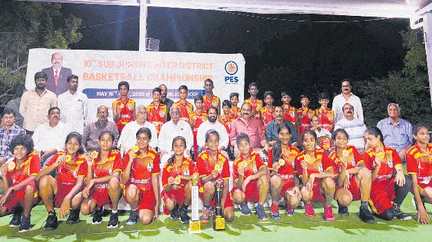 రాష్ట్రస్థాయి బాస్కెట్‌బాల్‌ పోటీల్లో విజేతలుగా ఉమ్మడి జిల్లా జట్లు