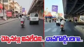 Couple Viral Video: బైకుపై ఉండగానే ఈ భార్య చేసిన పనికి అంతా షాక్.. వీడియో వైరల్.. 