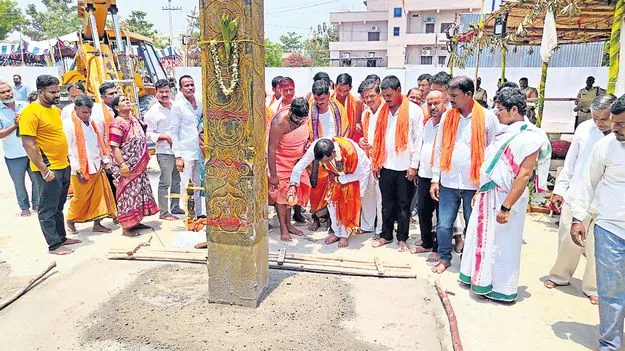 ప్రజలు సుఖశాంతులతో ఉండాలి