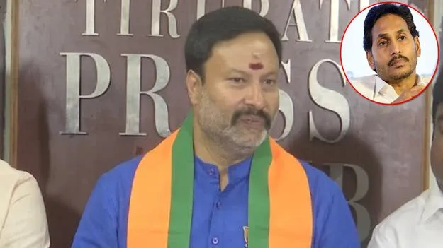 Bhanuprakash Slams Jagan: మాజీ సీఎం జగన్పై ఓ రేంజ్లో ఫైర్ అయిన భాను ప్రకాష్
