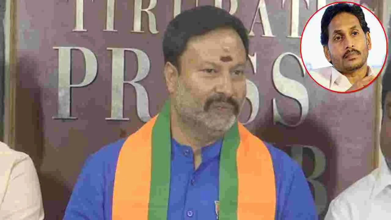 Bhanuprakash Slams Jagan: మాజీ సీఎం జగన్‌పై ఓ రేంజ్‌లో ఫైర్‌ అయిన భాను ప్రకాష్