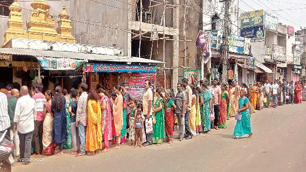Chandanabhishekam  కనులపండువగా చందనాభిషేకం