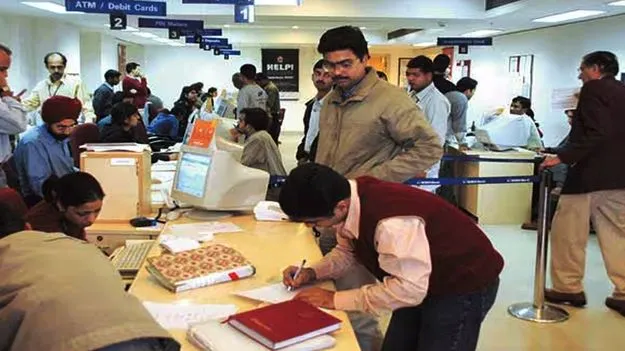 Bank of Baroda Recruitment: టెన్త్ అర్హతతో బ్యాంకులో ఉద్యోగాలు..నెలకు రూ.37 వేల జీతం