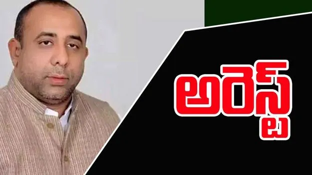 Shakeel Arrest: బోధన్ మాజీ ఎమ్మెల్యే షకీల్ అరెస్ట్