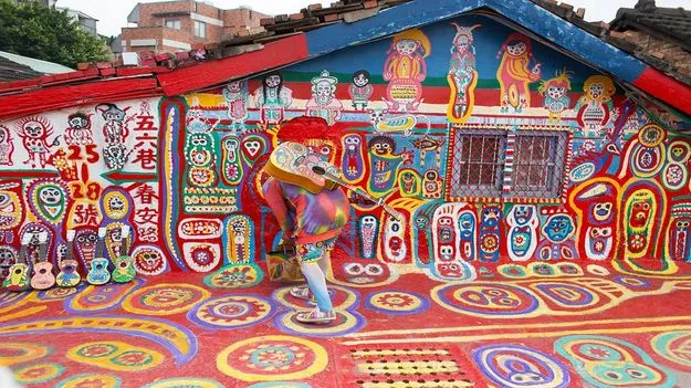 ఆ ఊరొక హరివిల్లు