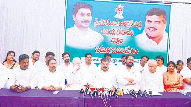 పోస్టుమార్టం!