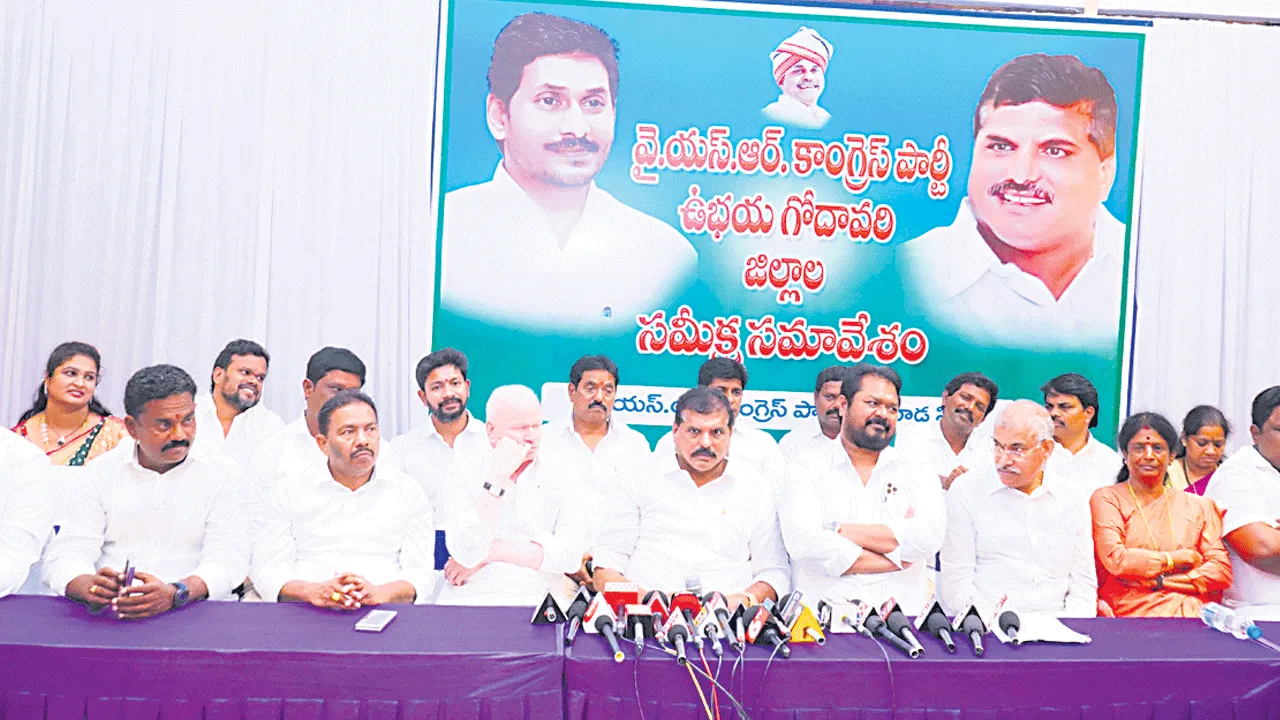 పోస్టుమార్టం!