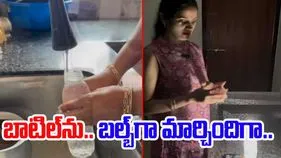 Jugaad Viral Video: తెలివంటే ఈమెదే.. వాటర్ బాటిల్‌‌ను వంద క్యాండిల్ బల్బుగా మార్చిందిగా.. 