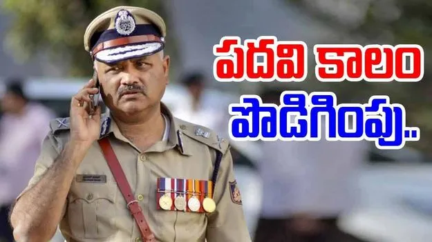 Praveen Sood: సీబీఐ చీఫ్గా ప్రవీణ్ సూద్ కొనసాగింపు