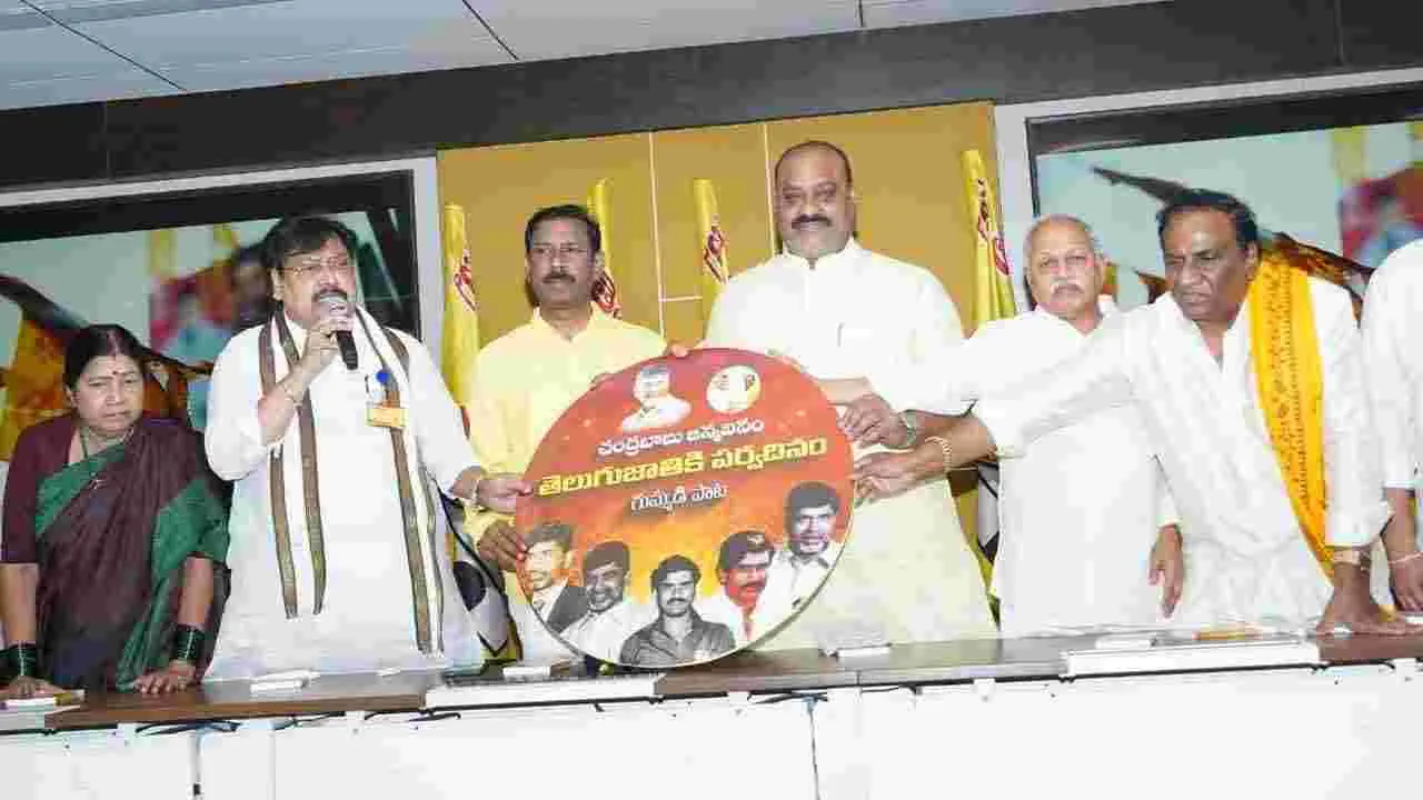 టీడీపీ కేంద్ర కార్యాలయంలో సీఎం చంద్రబాబు జన్మదిన వేడుకలు