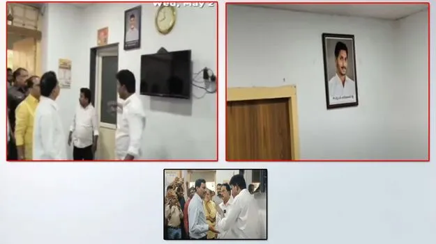 Photo Controversy: మారని అధికారులు.. జడ్పీ ఆఫీస్లో జగన్ ఫోటో.. మండిపడ్డ టీడీపీ ఎమ్మెల్యేలు