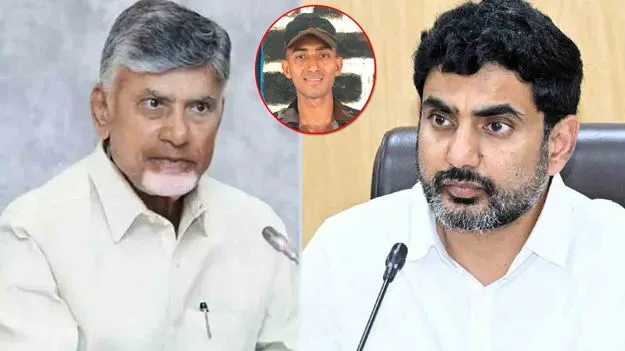 Operation Sindoor: జవాన్ మురళీ నాయక్కు సీఎం చంద్రబాబు, లోకేష్ నివాళులు