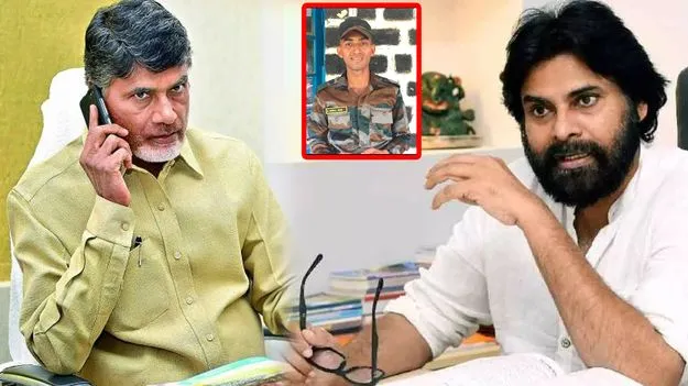 Operation Sindoor: మీ ఆవేదన తీర్చలేనిది.. మురళీనాయక్ ఫ్యామిలీకి సీఎం పరామర్శ..