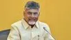 CM Chandrababu: వరుస సమీక్షలతో సీఎం చంద్రబాబు బిజీ బిజీ