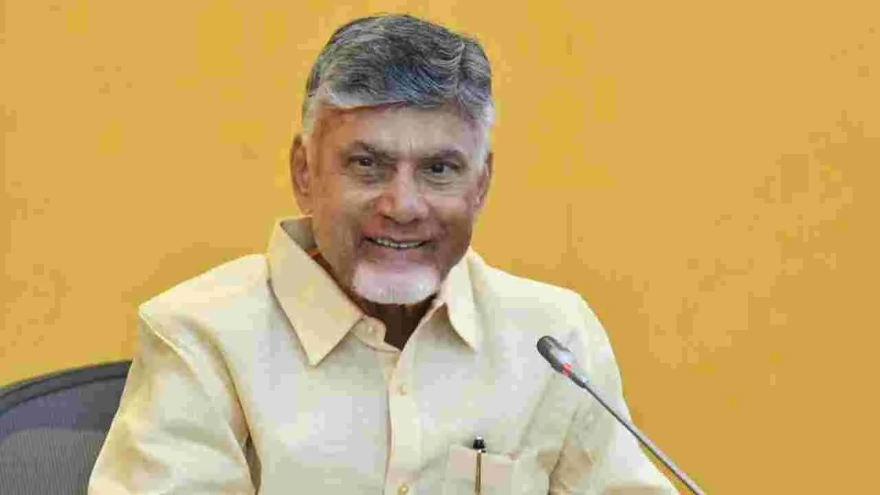 CM Chandrababu: వరుస సమీక్షలతో సీఎం చంద్రబాబు బిజీ బిజీ