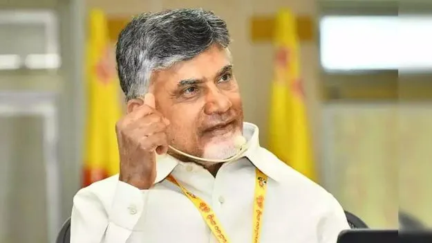 Chandrababu MSME Parks: రైతులను పారిశ్రామికవేత్తలను చేస్తాం.. పరిశ్రమలు పెట్టండి