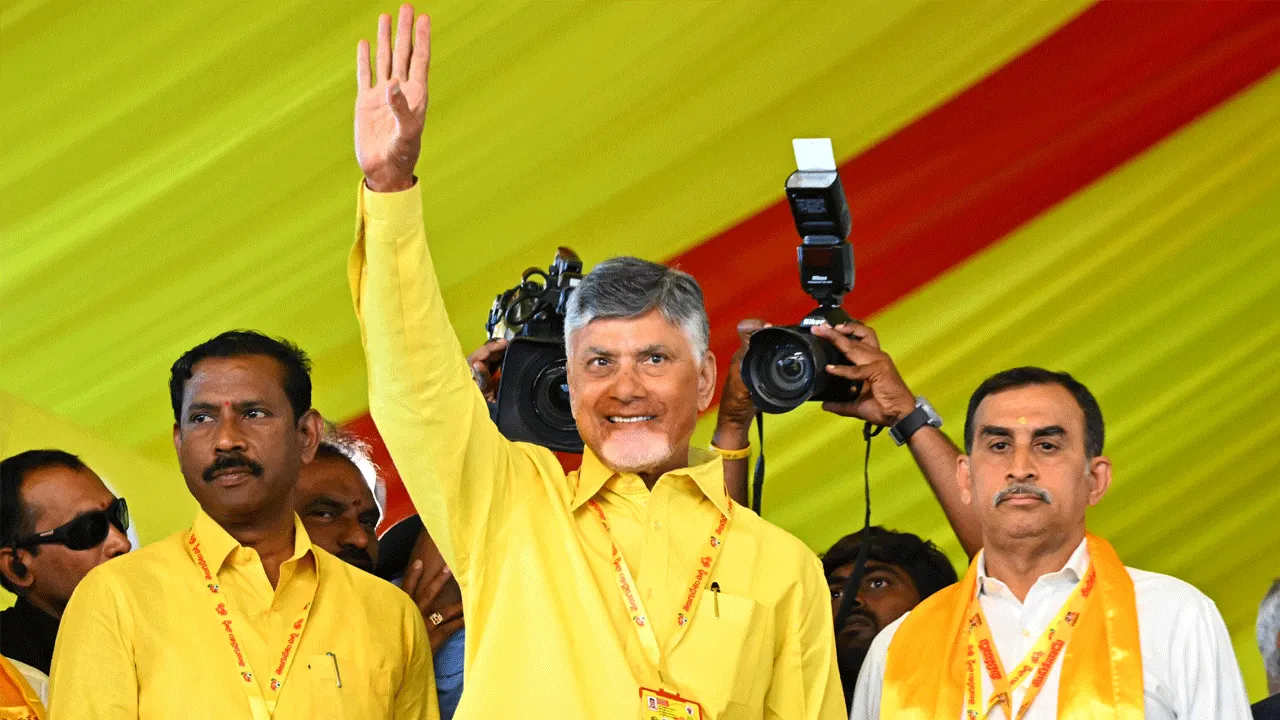 TDP Mahanadu 2025: కన్నుల పండువగా కడపలో టీడీపీ మహానాడు రెండోరోజు