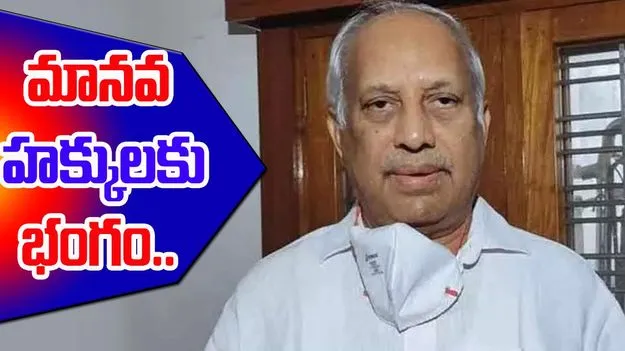 Chinta Mohan: ఇందిరా గాంధీ చేసిన విధంగా ఉంటుందని అనుకున్నాం..