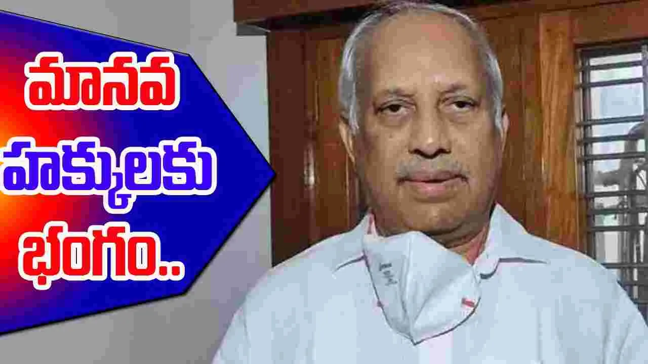 Chinta Mohan: ఇందిరా గాంధీ చేసిన విధంగా ఉంటుందని అనుకున్నాం..