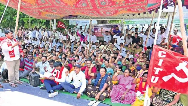 సమస్యలు పరిష్కరించకపోతే సమ్మె చేస్తాం : సీఐటీయూ