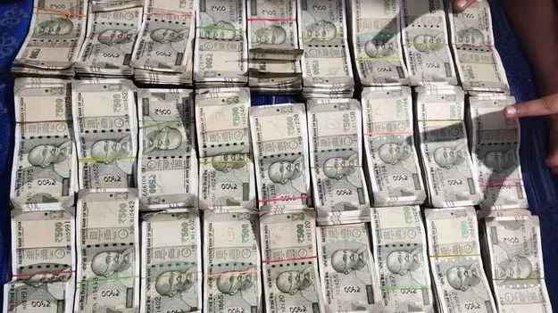 Hyderabad: రూ.29లక్షలు లూటీ చేసేశారుగా.. ఏం జరిగిందంటే..