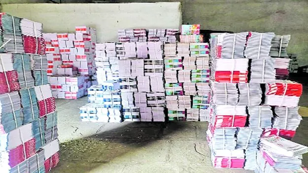 Hyderabad: పాఠ్య పుస్తకాలు వస్తున్నాయ్‌..