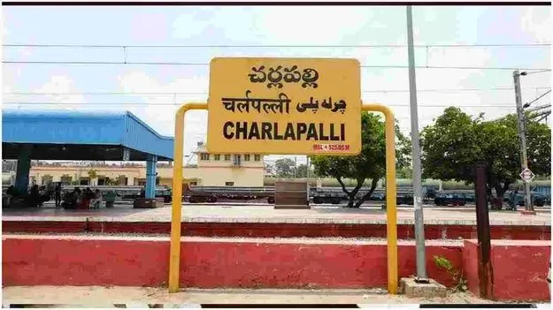 RTC buses: చర్లపల్లి నుంచి సికింద్రాబాద్‌కు పది నిమిషాలకో బస్సు