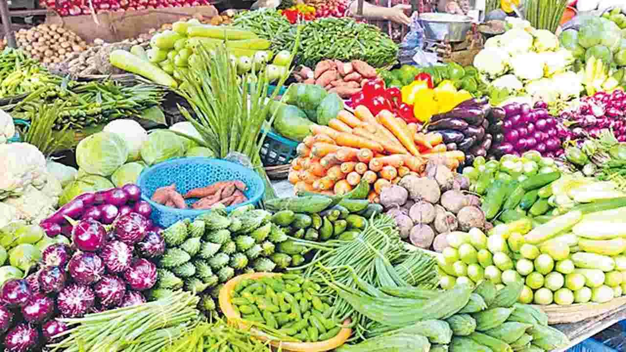Vegetables: కూకట్‌పల్లి రైతుబజార్‌లో కూరగాయల ధరల వివరాలివే..