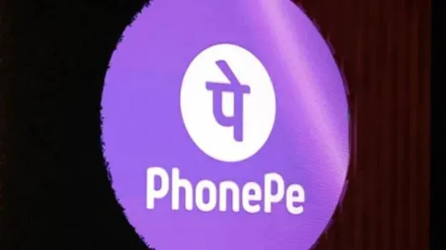 PhonePe: ఫోన్‌పే పేరుతో బురిడీ కొట్టించి.. 