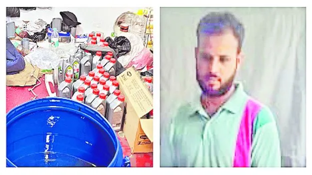 Hyderabad: జల్సాలకు అలవాటుపడి.. అతను చేసిన పనేంటో తెలిస్తే..