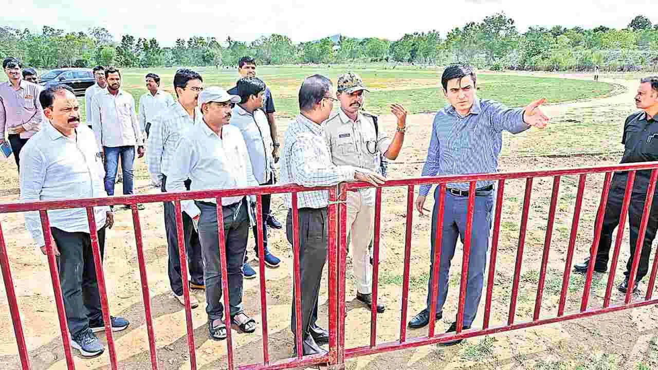 CM: సీఎం పర్యటనకు సర్వం సిద్ధం