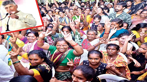 cm chandrababu: ప్రభుత్వ పాలసీలతో పైకొచ్చినవారు పేదలకు చేయూతనివ్వాలి