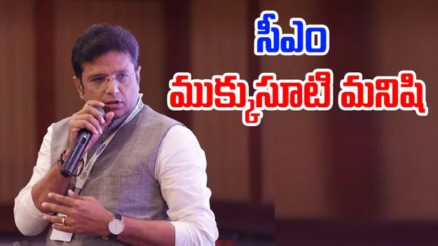 Sridhar Babu: సీఎం రేవంత్ను సమర్థిస్తూనే బీఆర్ఎస్కు మంత్రి శ్రీధర్ బాబు కౌంటర్..