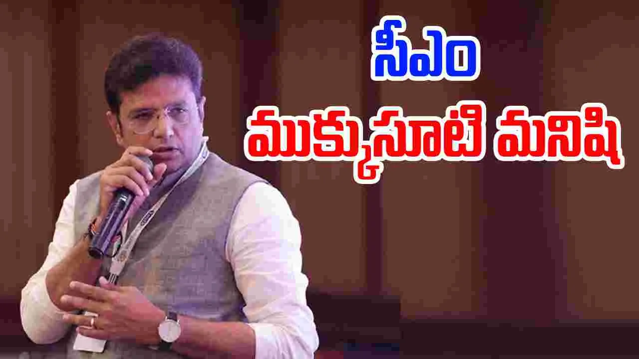 Sridhar Babu: సీఎం రేవంత్‎ను సమర్థిస్తూనే బీఆర్ఎస్‎కు మంత్రి శ్రీధర్ బాబు కౌంటర్..