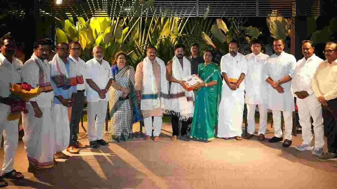  Saraswati Pushkaralu2025: సరస్వతి పుష్కరాలు.. ముఖ్యమంత్రి రేవంత్ రెడ్డికి ఆహ్వానం