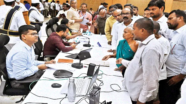 Mee-Kosam: సారూ.. మొర వినరూ