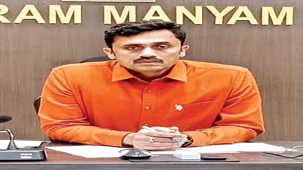  Water Quality Testing పక్కాగా నీటి నాణ్యతా పరీక్షలు