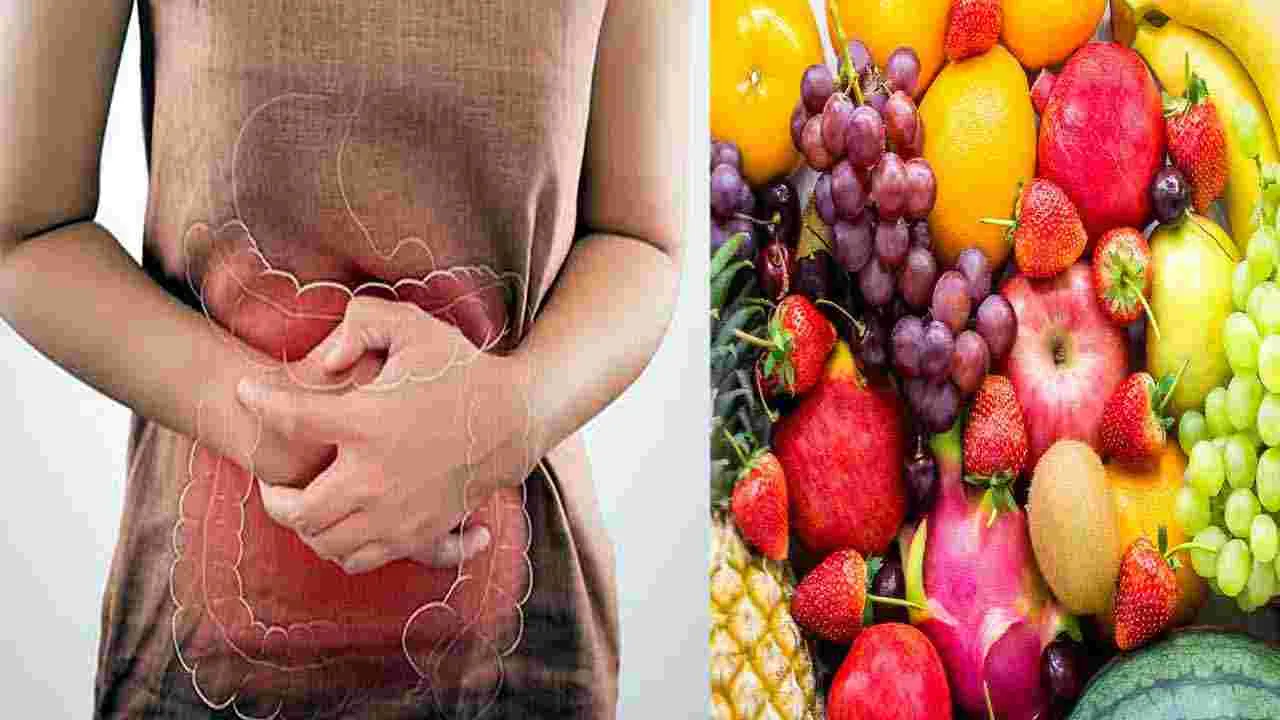 Constipation: మీ ఆహారంలో ఈ 5 పండ్లను చేర్చితే.. మలబద్ధక సమస్యకు చెక్ పడ్డట్లే..
