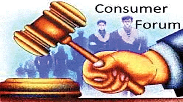 యూనియన్‌ బ్యాంక్‌కు వడ్డింపు