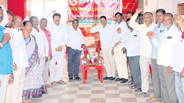 సమ సమాజ స్థాపనకు మార్క్స్‌ ఎనలేని కృషి