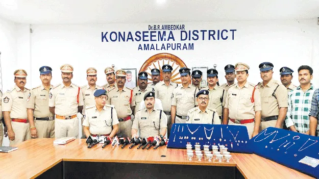 ముగ్గురు దొంగలు..17 కేసులు 