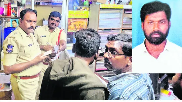 ఆర్థికలావాదేవీనా... వివాహేతర సంబంధమా?