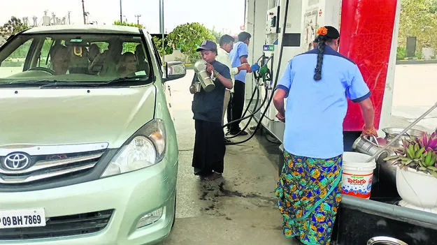 చల్లగా ఉండాలని..