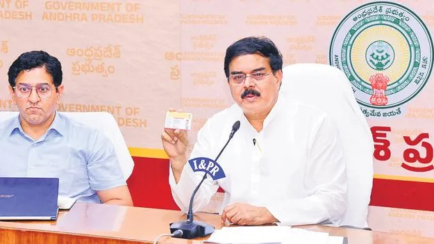 Smart Rice Cards: నేటి నుంచి కొత్త రైస్‌ కార్డులకు దరఖాస్తులు