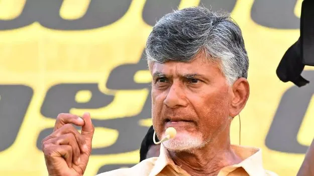 Chandrababu Visit: రేపు అనంతలో చంద్రబాబు పర్యటన 
