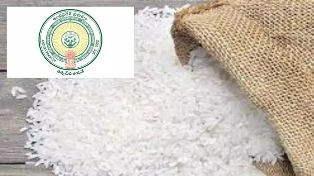 Ration Scam Probe: రేషన్‌ బియ్యం పై సిట్‌ పునర్‌వ్యవస్థీకరణ 