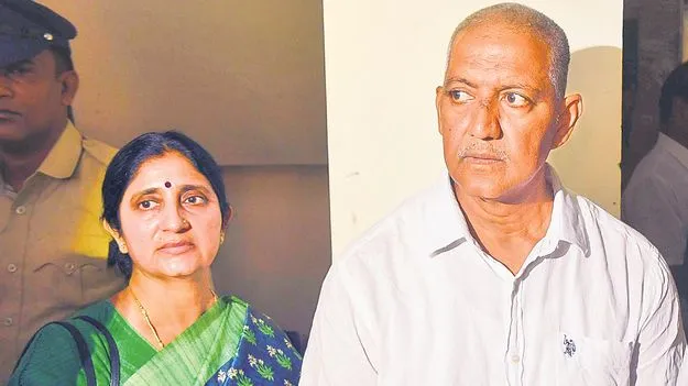 Vamsi Remand Extended: రిమాండ్‌ పొడిగింపు