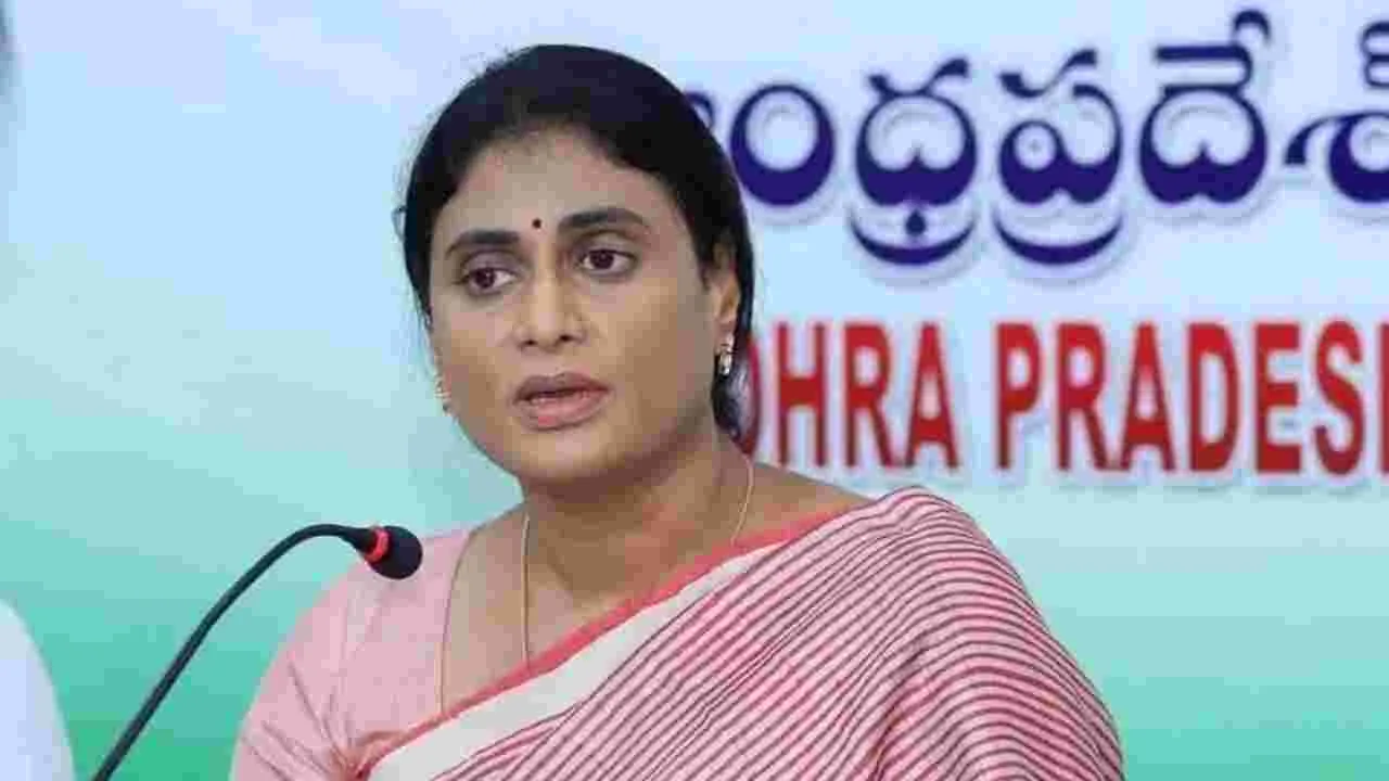YS Sharmila: ఆపరేషన్‌ సిందూర్‌ హర్షణీయం