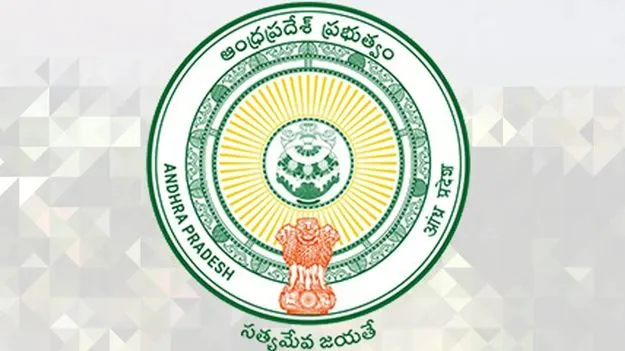 Deputy Collector Transfers: తొమ్మిది మంది డిప్యూటీ కలెక్టర్ల బదిలీ