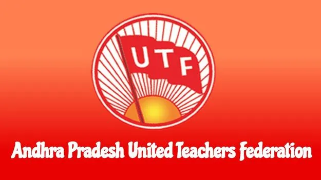 UTF Protests: విద్యారంగ సమస్యలపై నేడు యూటీఎఫ్‌ నిరసనలు
